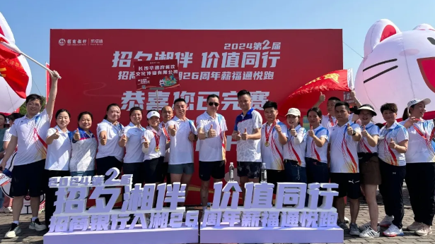 樂響運動，開啟夏日序章